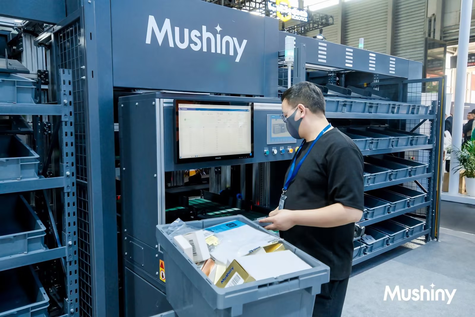 상하이 전시Mini