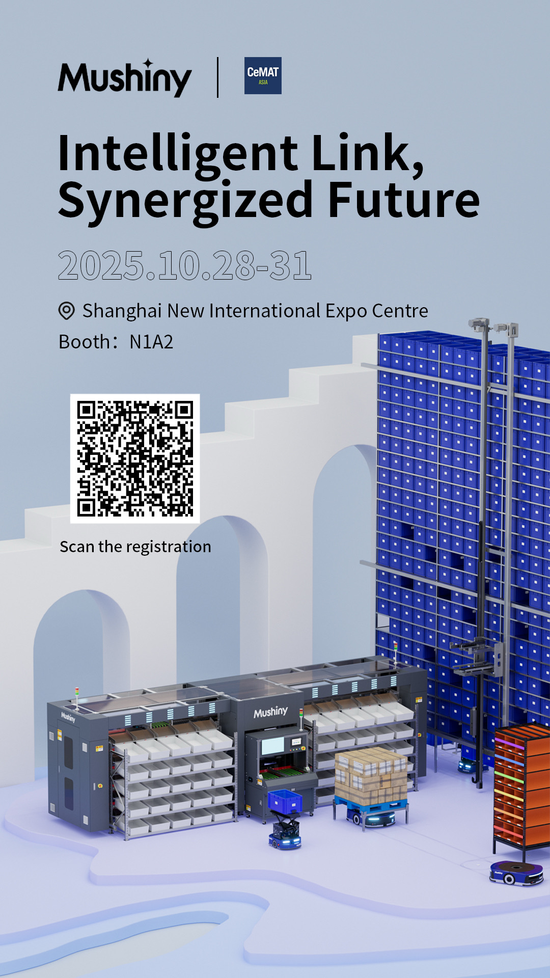 上海輚海报EN(1)